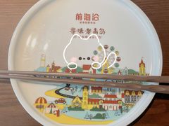 -前海沿·青岛菜(李沧万达店)