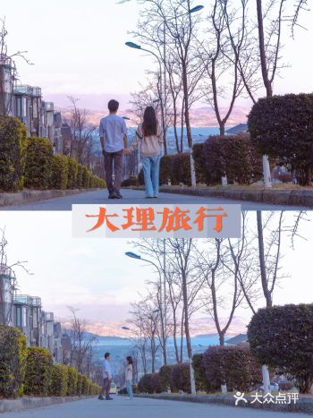 大理网红公路打卡 对面就是超美的洱海