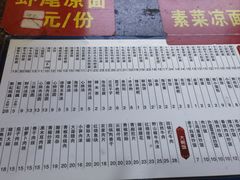 -壹德壹(锦都店)