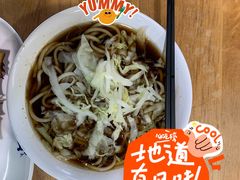 -柴氏风味斋(甘家口店)