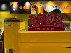 -麦当劳(新王府井店)