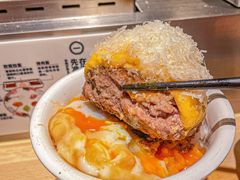 -肉肉大米(金虹桥店)