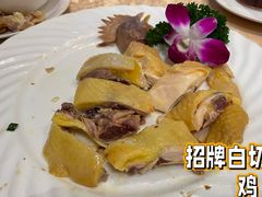 -广东胜利宾馆西关粤中餐厅