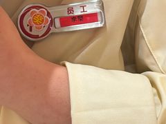 -海底捞火锅(吾悦国际广场店)