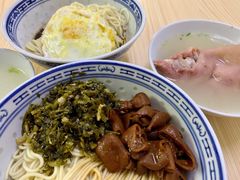 -盛兴面馆(真儒大厦店)