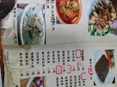菜单-洪福亮酒家(南草厂街店)