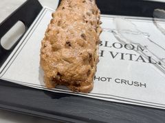 -HOT CRUSH趁热集合·现烤面包(上海环球港店)