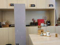 -朱洪元苏式面馆(绿宝广场店)