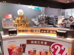 -麦当劳(时间广场店)
