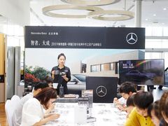 -杭州中升之星奔驰4S店(滨江店)