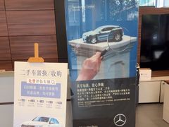 -上海可达汽车销售服务有限公司