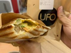 -UFO