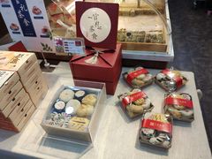 -清真全盛斋传统糕点(西羊市店)