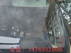 -元谋浪巴铺土林景区