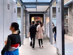 -三联韬奋书店(宽窄巷子店)