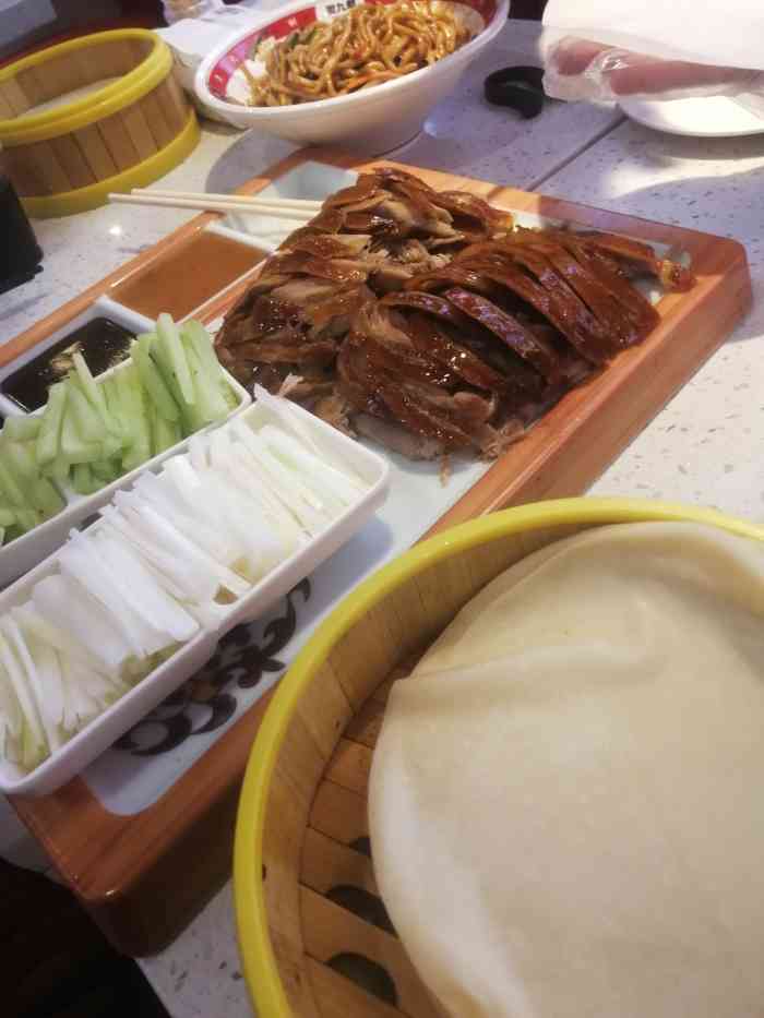 之前吃过他家的外卖哪时候真的是第一次吃北京烤鸭这种觉得吃法真的很