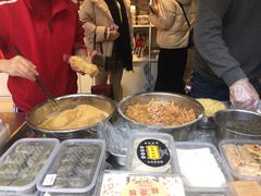 -猫街麻糍哥(思明南路店)