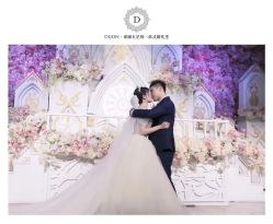 点击看大图 -谛融婚礼酒店·宴会厅(花园店)