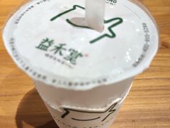 -益禾堂(海大店)