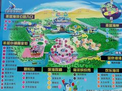 -北戴河圣蓝海洋公园