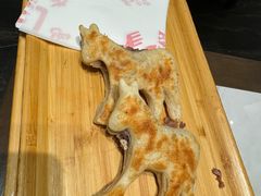 -高玛纳驴肉火烧(一世界店)