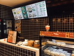 -吉祥馄饨(牡丹园店)