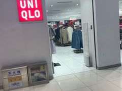 -优衣库(长沙雨花亭凯德广场店)