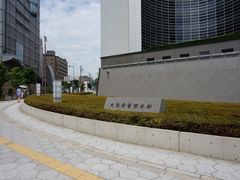 -大阪府警察本部