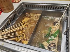 -袁记串串香(北国店)