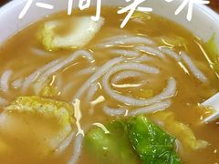 -佳记厚街烧鹅濑粉(广州总店)