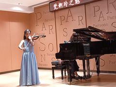 -柏斯音乐艺术中心·钢琴·吉他(上音店)