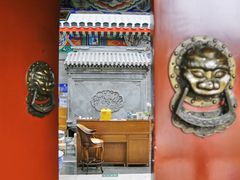 -北京古城老院厉晓麟精致菜