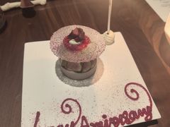 -曲廊院(东四十一条店)