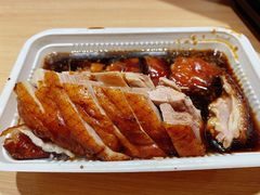 -章云板鸭(评事街店)