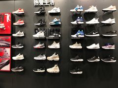 -NIKE品牌体验店(金源新燕莎店)