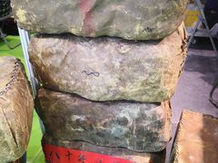 -上海跨国采购会展中心