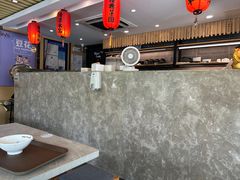 -鲜芋仙(苏州干将店)