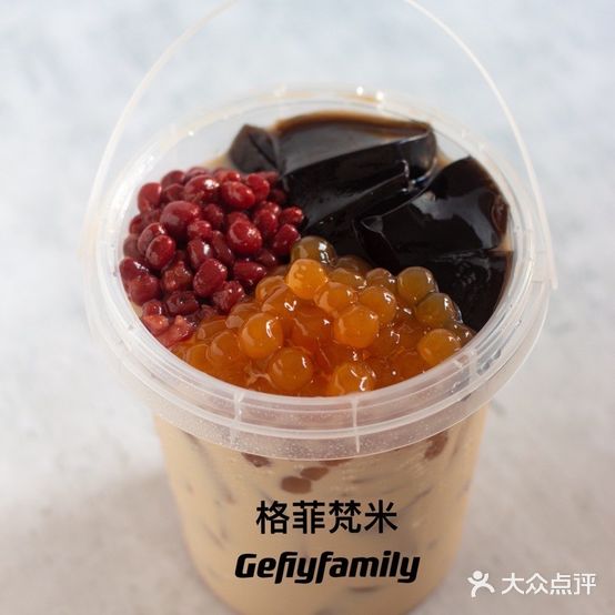 格菲梵米烘焙(水头中骏世界城店)