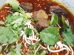 牛肉小面-幺不倒重庆小面(大梁店)