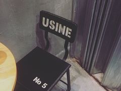 -来回·咖啡(天河南店)