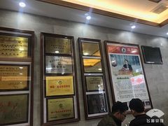 门面-仁信老铺(华盖路店)
