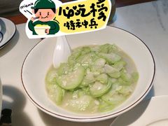 -寻乡迹· 湖南家宴(竹坑店)