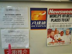 android_upload_pic-点点心点心专门店(湾仔店)