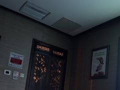 -樱蘭全息养生馆(三里屯店)