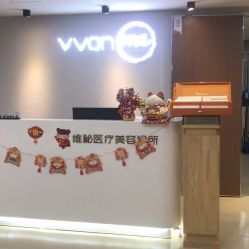-维秘形体医美 M·VVON医生集团