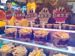 -味子夫鸡柳(解放碑总店)