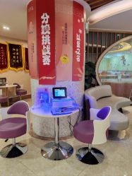 -生命加•Q考拉月子会所(玫瑰园店)