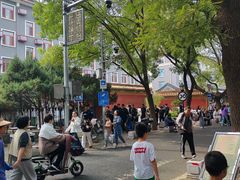 -北京国子监胡同