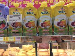 -味多美蛋糕(马家堡永辉店)