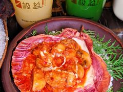 -极盐铁板烧(仓山万达广场店)